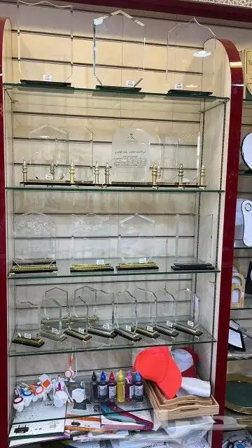 دروع و هدايا تذكارية و كروت زواج و مطبوعات 5