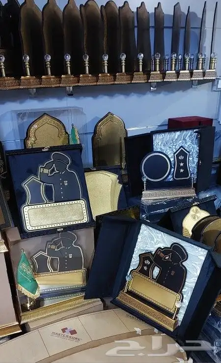 دروع و هدايا تذكارية و كروت زواج و مطبوعات 8