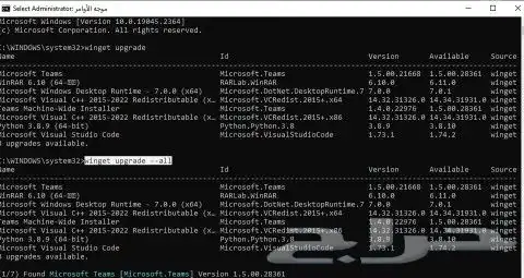 دورة الامن السيبراني وحماية البيانات 1