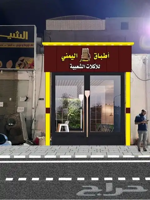 الصبري لتنفيذ جميع واجهات كلادنج أعمدة لوحات محطات حروف بارز 11