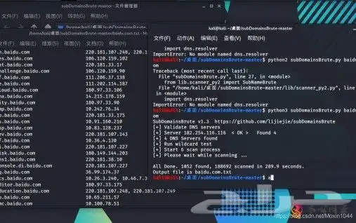 دورة الامن السيبراني وحماية البيانات 2