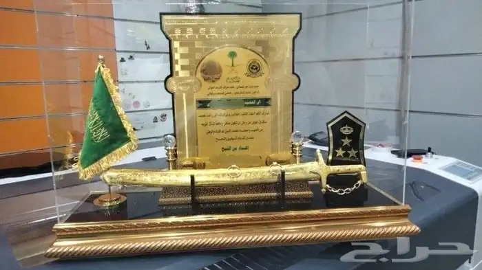 دروع و هدايا تذكارية و كروت زواج و مطبوعات 2