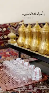 قهوجي جازن جميع المناطق اتصل نصل 3