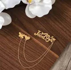 بروشات بالاسماء حسب الطلب 3