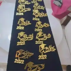 بروشات بالاسماء حسب الطلب 16