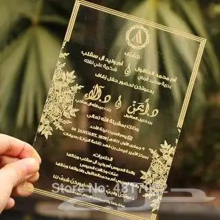 مطبعه مطابع بوكسات أكياس فواتير اختام استكرات 19