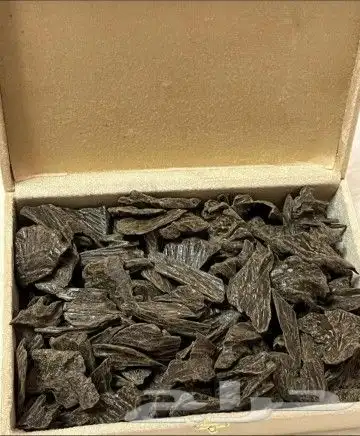 عود كلمنتان الازرق درجة اولى 0