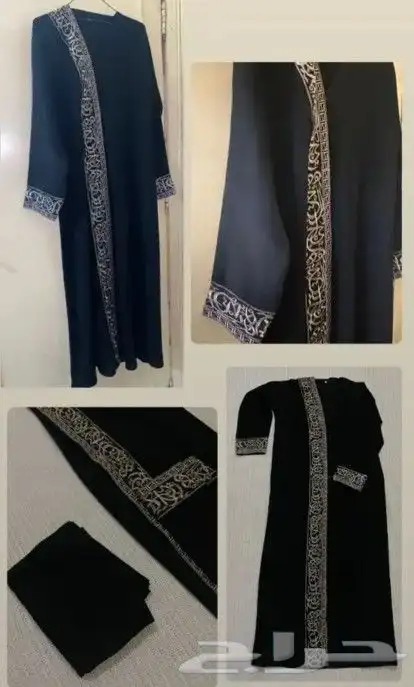 عبايه جديده مقاس52ب85 ريال 0