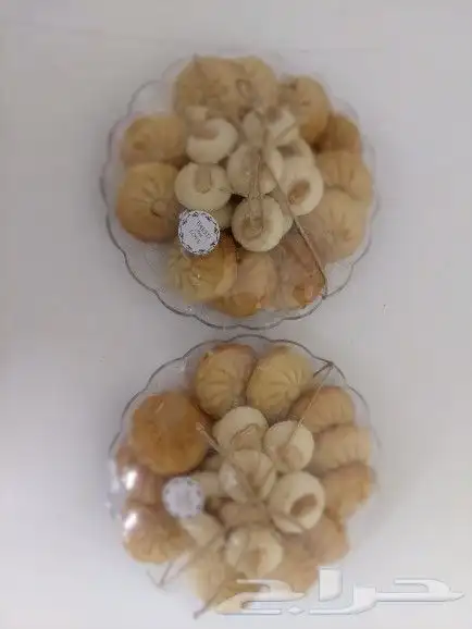 معمول وغريبه لأسر منتجه مكه 4