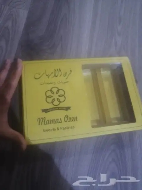 مطبعه مطابع بوكسات أكياس فواتير اختام استكرات 10