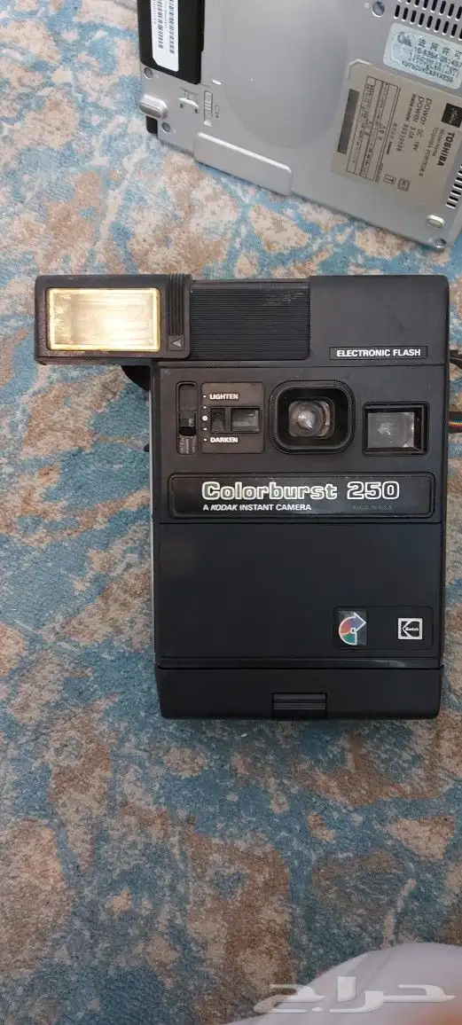 متفرقات واغراض قديمه 7