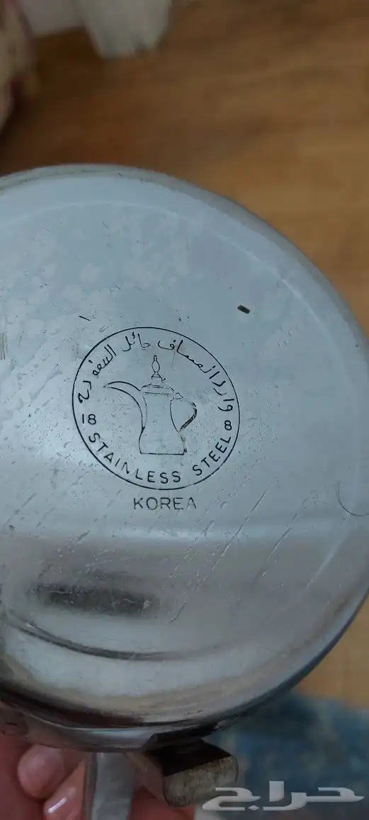 متفرقات واغراض قديمه 5