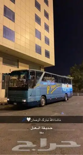 باصات 50 راكب فاخره للايجار اليومي والشهري والسنوي 14