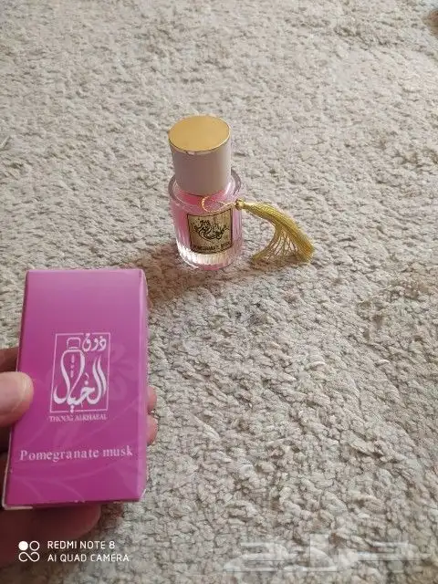 دعاية وإعلان 0