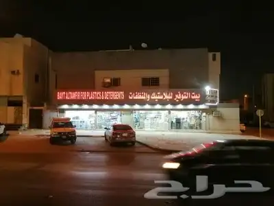 خطاط لجميع أعمال الدعاية والإعلان 21