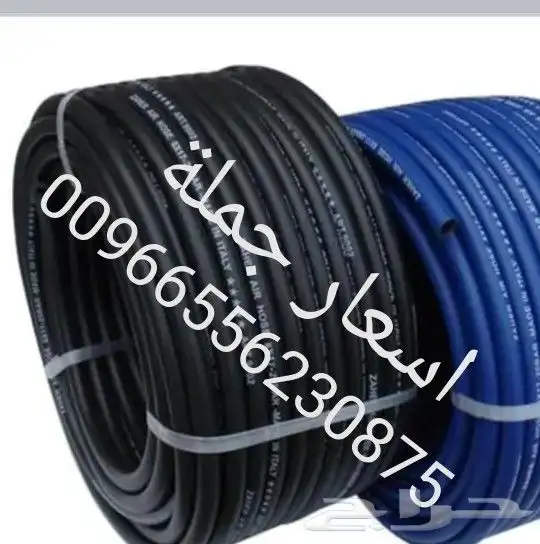 مكبس ليات جودة ممتازة 1
