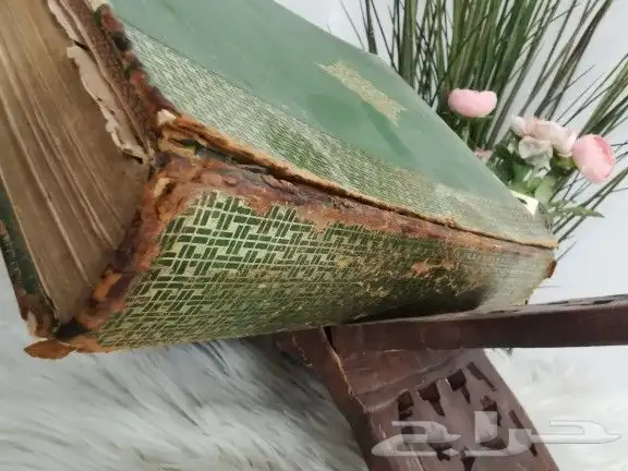 نسخة قديمة فاخرة من القرآن الكريم 13