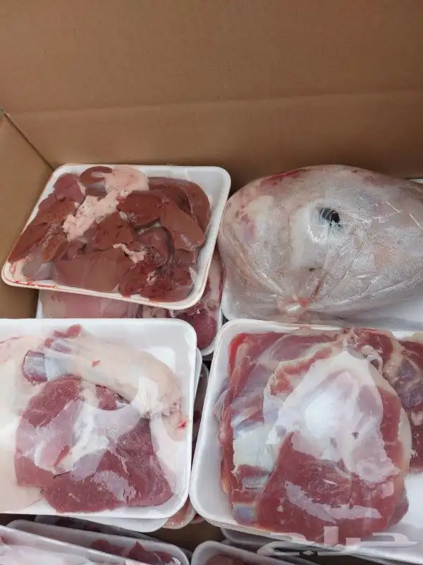 ذبايح للثلاجة وطبخ مع التوصيل 0