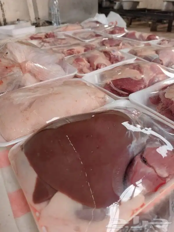 ذبايح للثلاجة وطبخ مع التوصيل 1