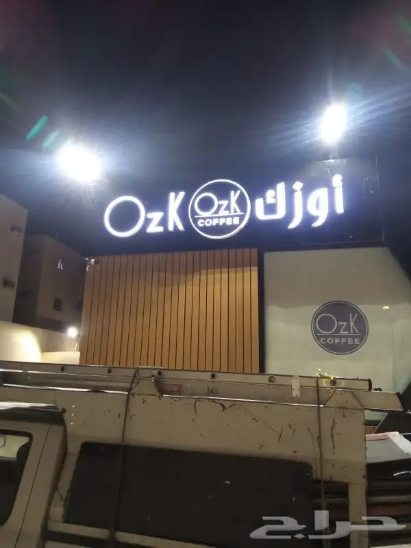 خطاط لجميع أعمال الدعاية والإعلان 34