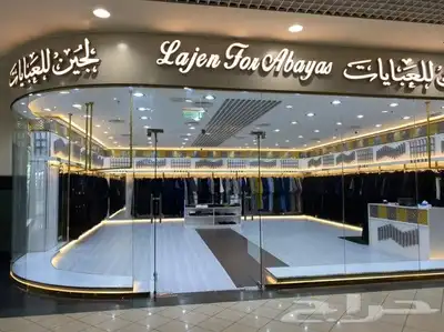خطاط لجميع أعمال الدعاية والإعلان 42