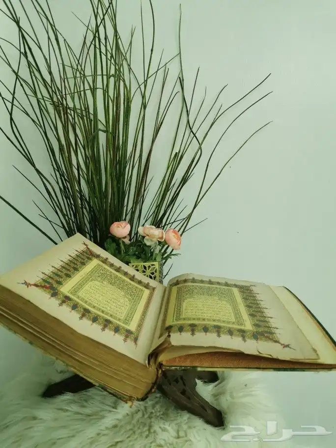 نسخة قديمة فاخرة من القرآن الكريم 0