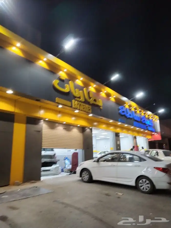 صدام باترول أمامي شمعات باترول اسطبات فتك لحيه فتك نسافات با 9