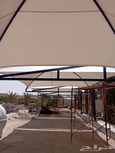 PVC Shader Sail Umbrella Chair Covers Swimming Pool Covers T 0