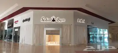 خطاط لجميع أعمال الدعاية والإعلان 30