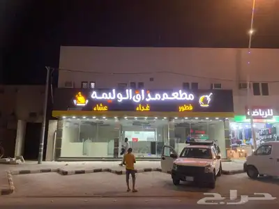 خطاط لجميع أعمال الدعاية والإعلان 15