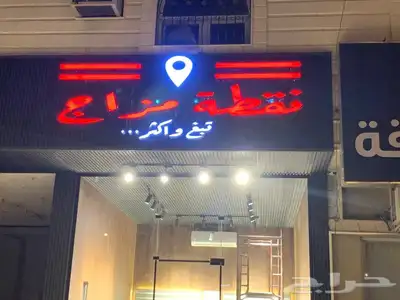 خطاط لجميع أعمال الدعاية والإعلان 36
