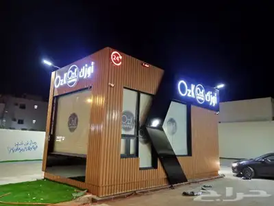 خطاط لجميع أعمال الدعاية والإعلان 22