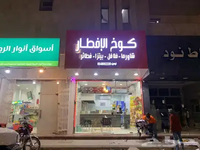 خطاط لجميع أعمال الدعاية والإعلان 35