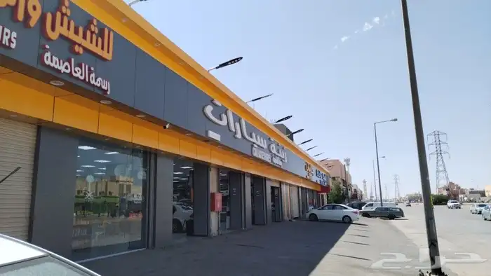 صدام باترول أمامي شمعات باترول اسطبات فتك لحيه فتك نسافات با 15
