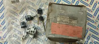 طقم مفاتيح ارمادا 1
