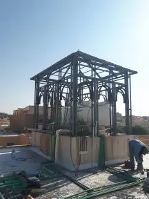 تعديل واجهات قديمه الى واجهات حديثه اعمال الجي ارسي 3