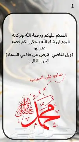 تصاميم عامة 5