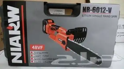 دريلات متنوعه بطاريتين وعده متنوعه 80