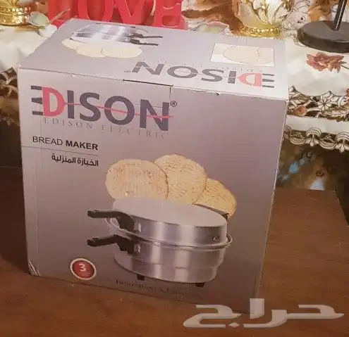 مجموعة أواني منزليه جديدة 0