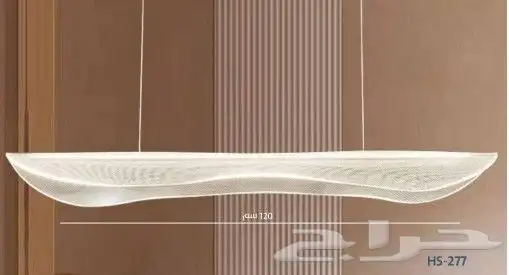 ثريا نجف كرستال 3