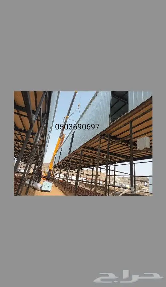كرفان بيت متنقل غرفه ثابته 27