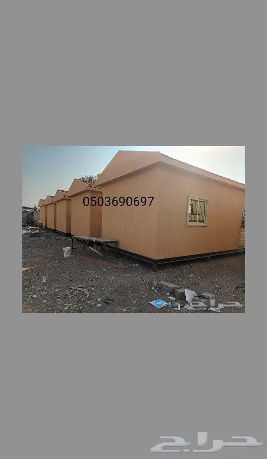 كونتينر بركس مسجد حمام 2