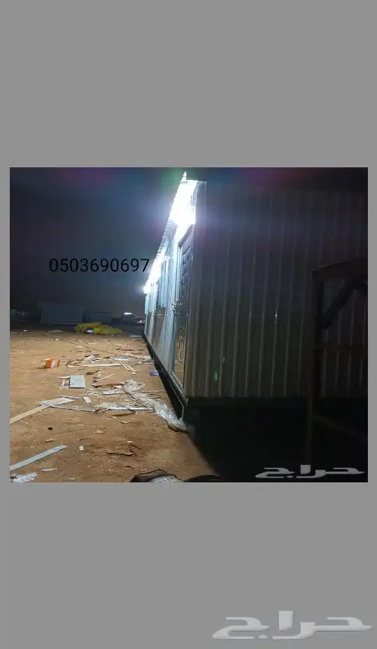 غرف جاهزه بورتبلات كونتينرات حمام فايبر 6