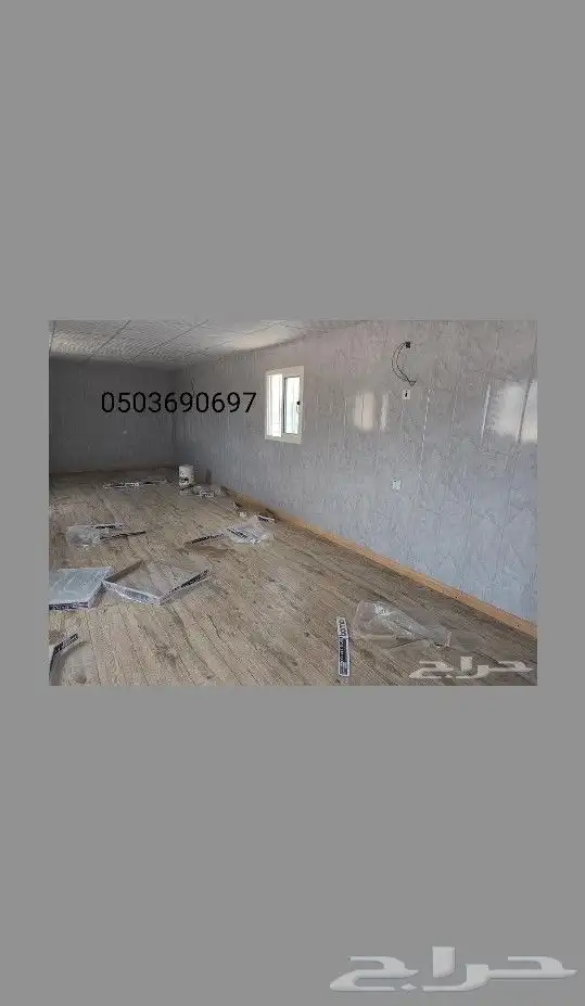 كرفانات بيوت متنقله جاهزه 3