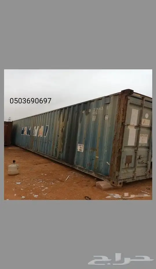 غرف جاهزه بورتبلات كونتينرات حمام فايبر 7