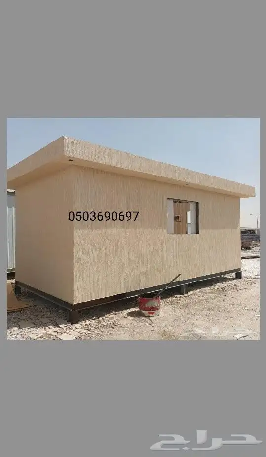 كرفان بيت متنقل غرفه ثابته 35
