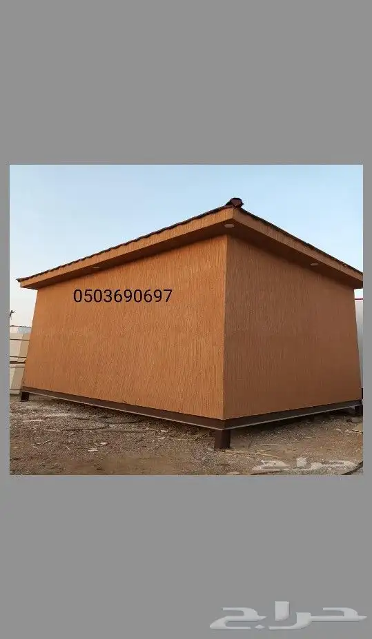 كرفانات بيوت متنقله جاهزه 13