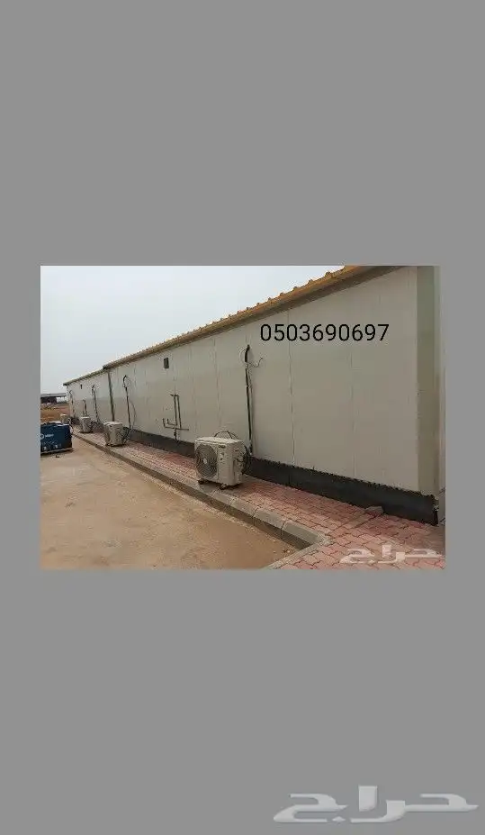 كرفان بيت متنقل غرفه ثابته 3