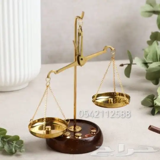 ميزان محامي تحفة 0