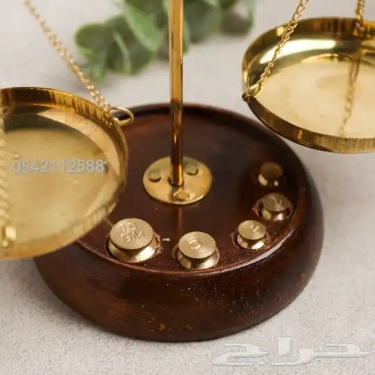 ميزان محامي تحفة 1